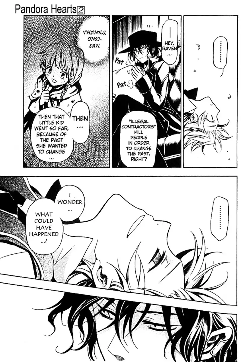 Pandora Hearts Chapter 6 6